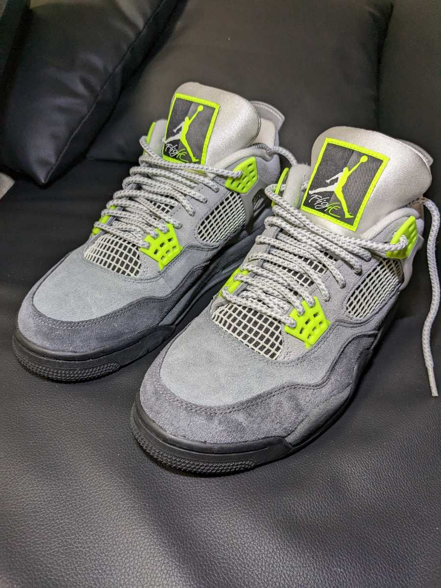 aj4 volt