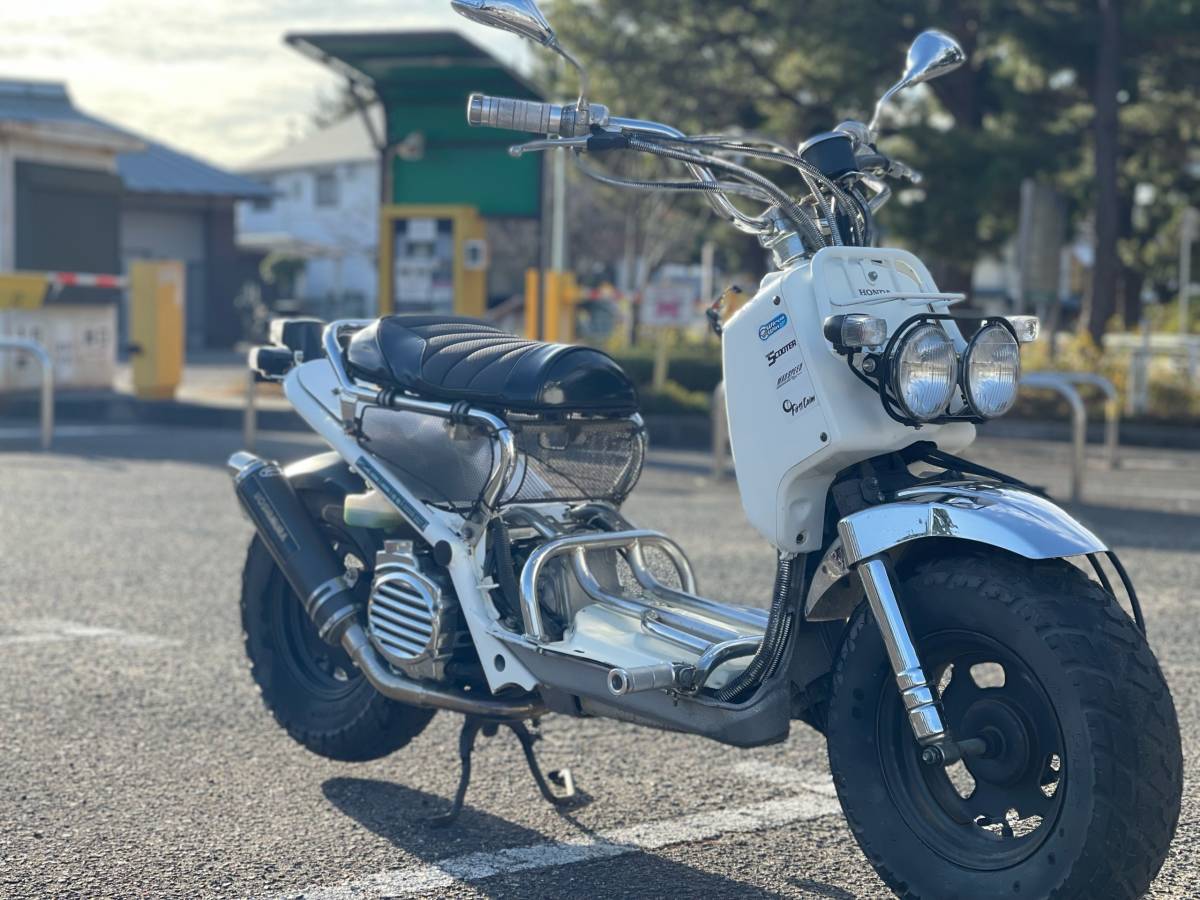 ズーマー 走行2.6万キロ 実動車