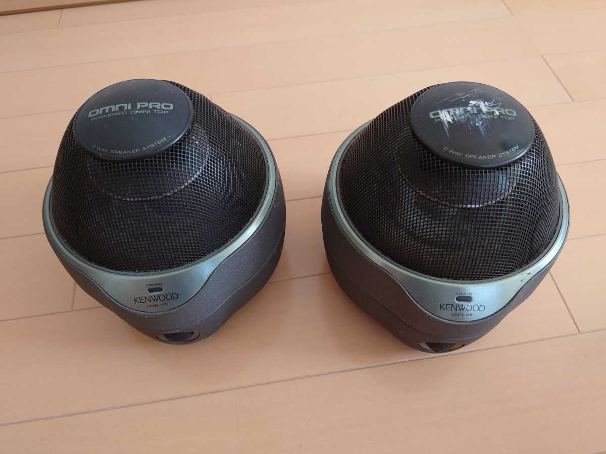 KENWOOD OMNI PRO パワードスピーカー