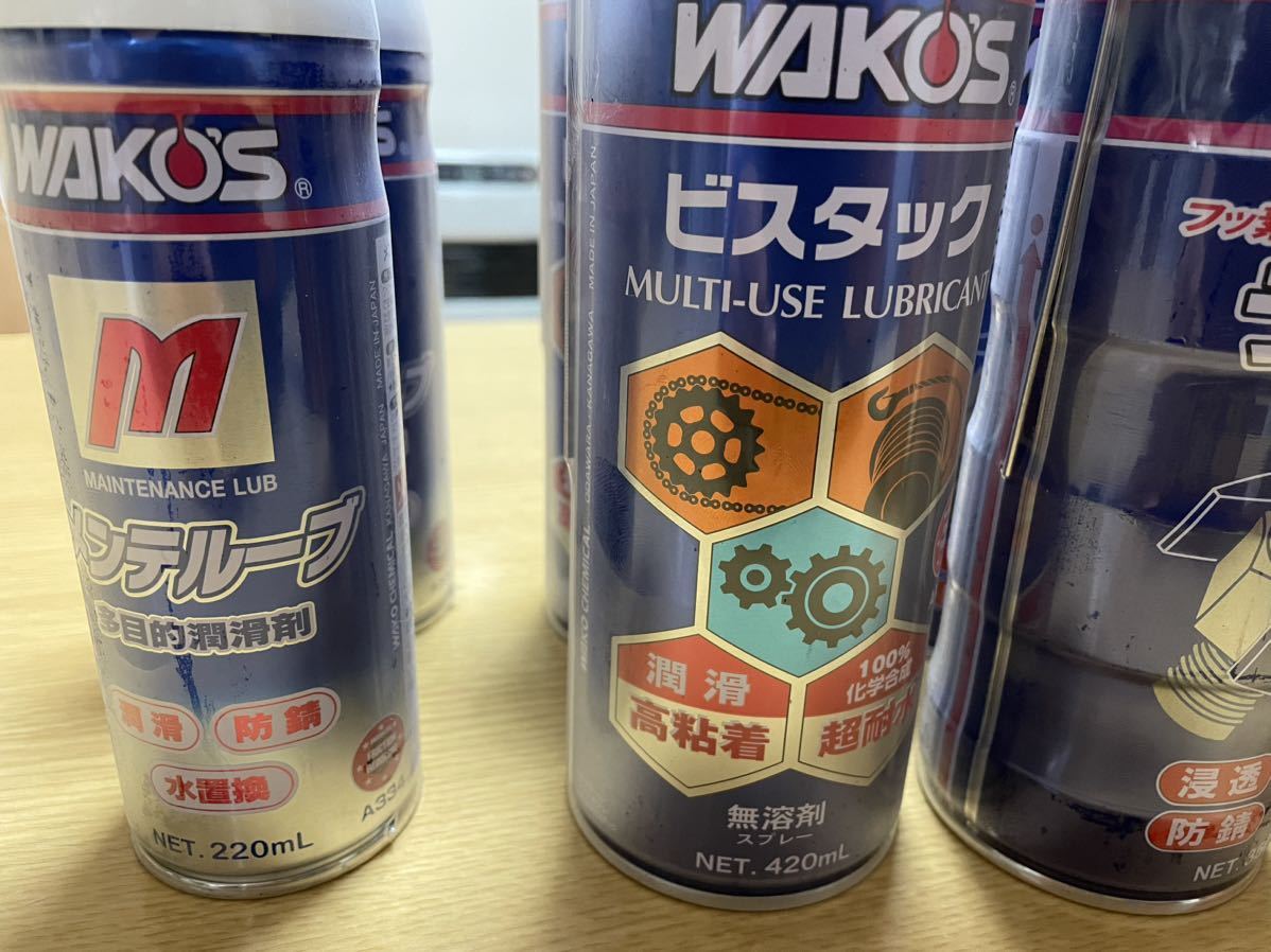 業務用ラスペネ5本＋メンテルーブ4本　送料込み 業務用ラスペネ5本＋メンテルーブ4本 送料込み