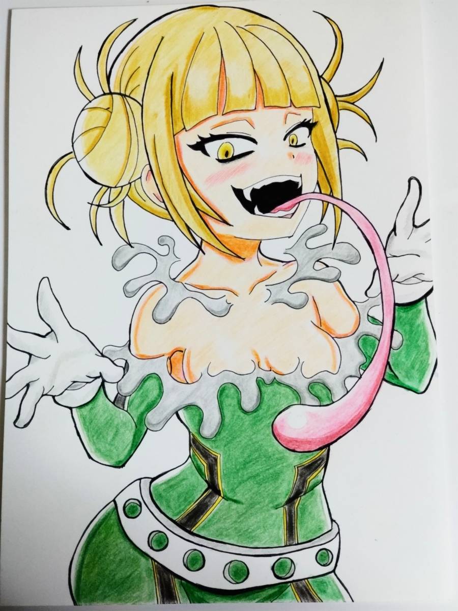 未使用】同人手描きイラスト 僕のヒーローアカデミア トガヒミコの落札