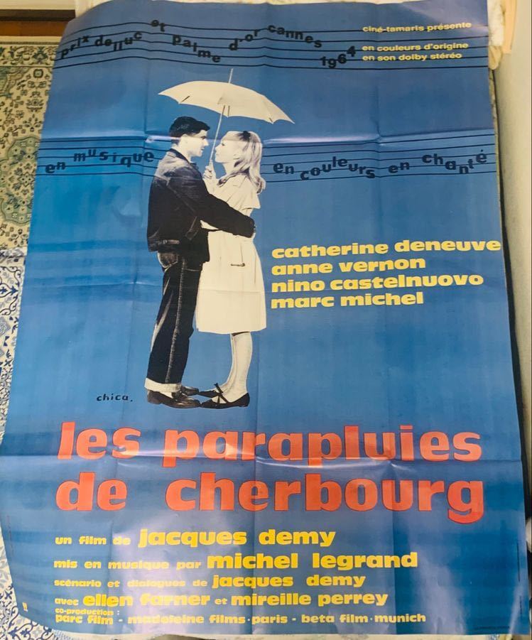 古い映画ポスター/シェルブールの雨傘/1964年/フランス/B2/ジャック
