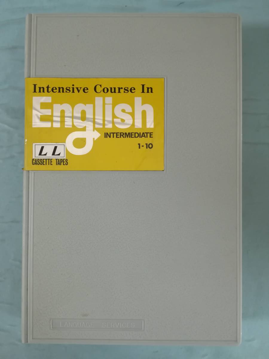 intensive-course-in-english-intermediate-1-10-5