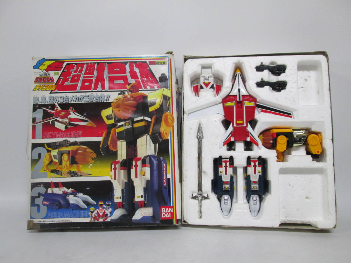 ジャンク品 当時物 DX超合金 超獣合体ライブロボ (超獣戦隊ライブマン) DX超合金 超獣合体 ライブロボ (Live Robo) レビュー | RoboToyDays