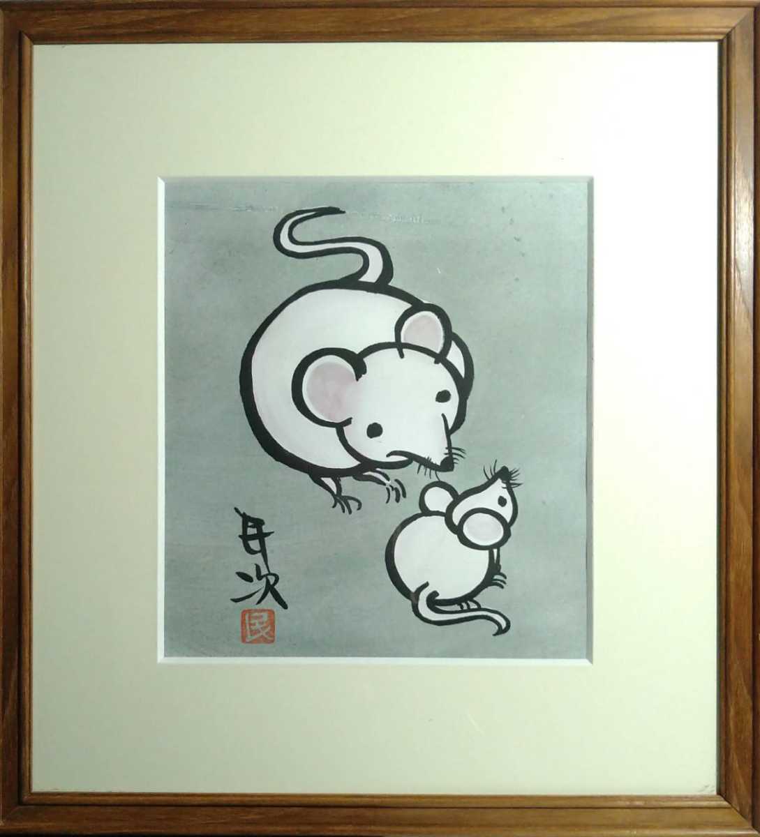北川民次の木版画 北川民次の木版画