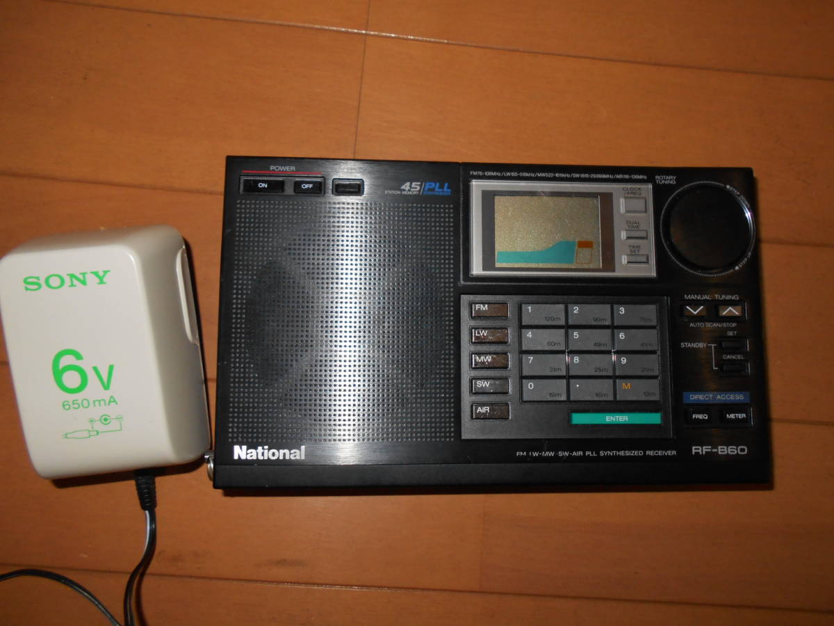 National ラジオ RF-B60 動作確認済み National ナショナル RF-B60