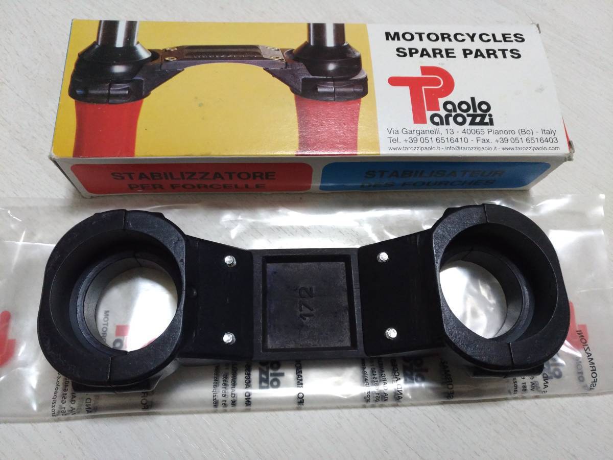 未使用】当時物 ホーク用 タロッティ スタビライザー 検 CB250T CB400T 