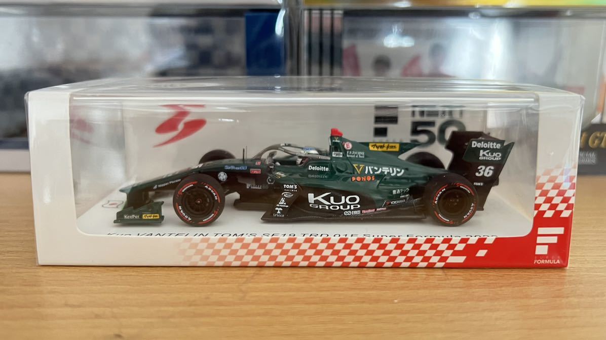 Spark 1/43 – Dallara SF19 #65 TCS Nakajima Racing – Super Formula 2022