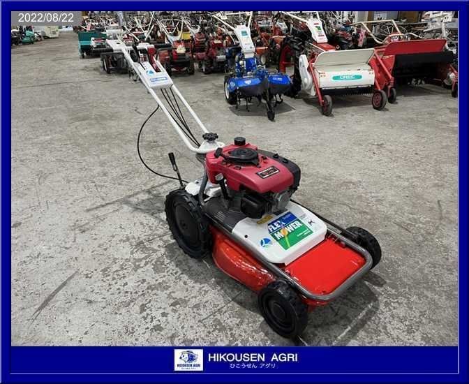 オーレック:HT40W:管理機:耕運機:耕耘機:ハーブティラー:2.4馬力:家庭 ...