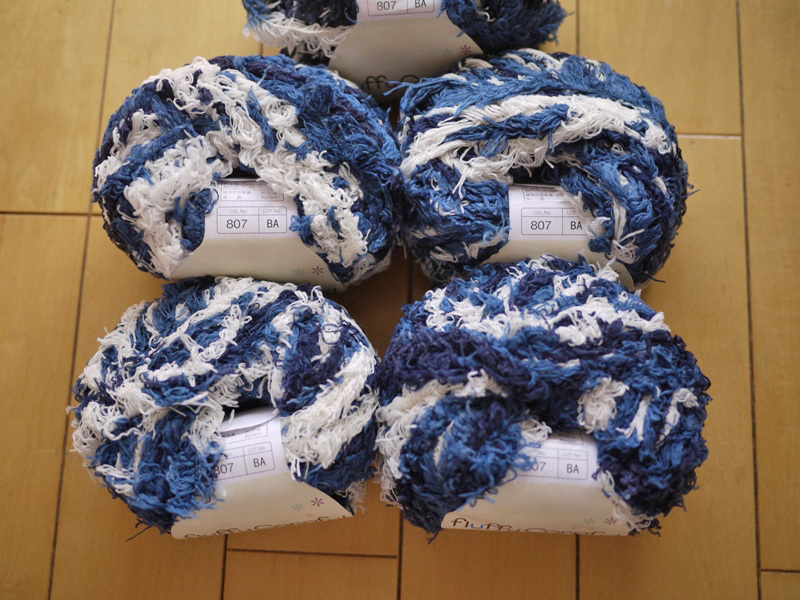 新品未使用 Celeste カラフル毛糸 6玉セット ソックヤーン 棒針 編み物 