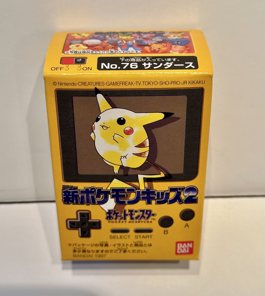 ポケモンキッズ 未開封 当時物 （食玩王国オフィシャルウェブ