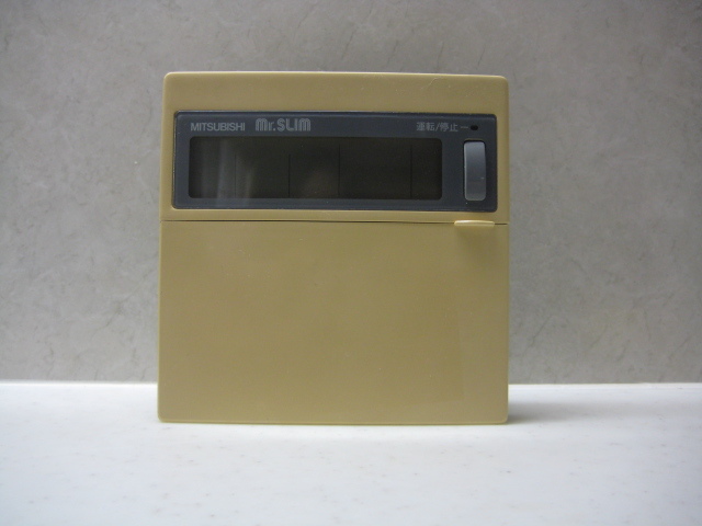 三菱 ミスタースリム リモコン Mr SLIM スリムER 天吊形 PCZ-ERMP63KL3