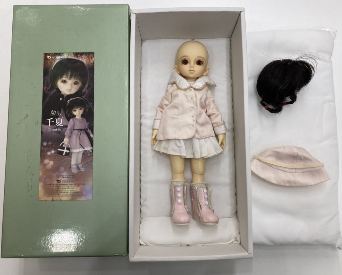 ボークス 幼SD 【 千夏 】スーパードルフィー