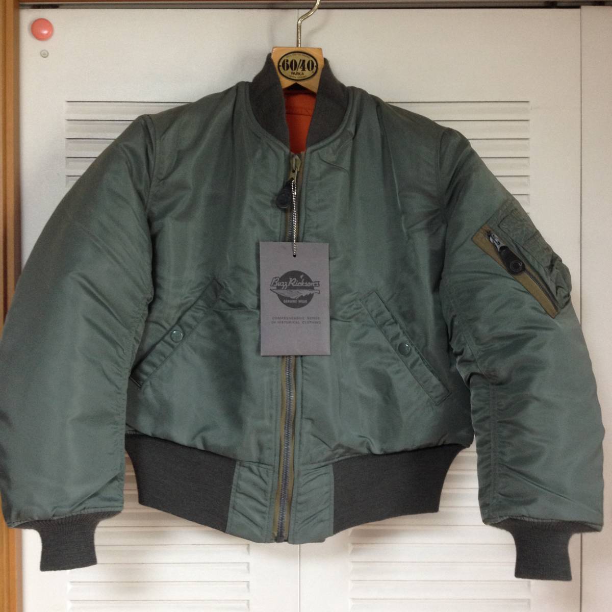 バズリクソンズ MA-1 フライトジャケット CROWNジップ 希少XL