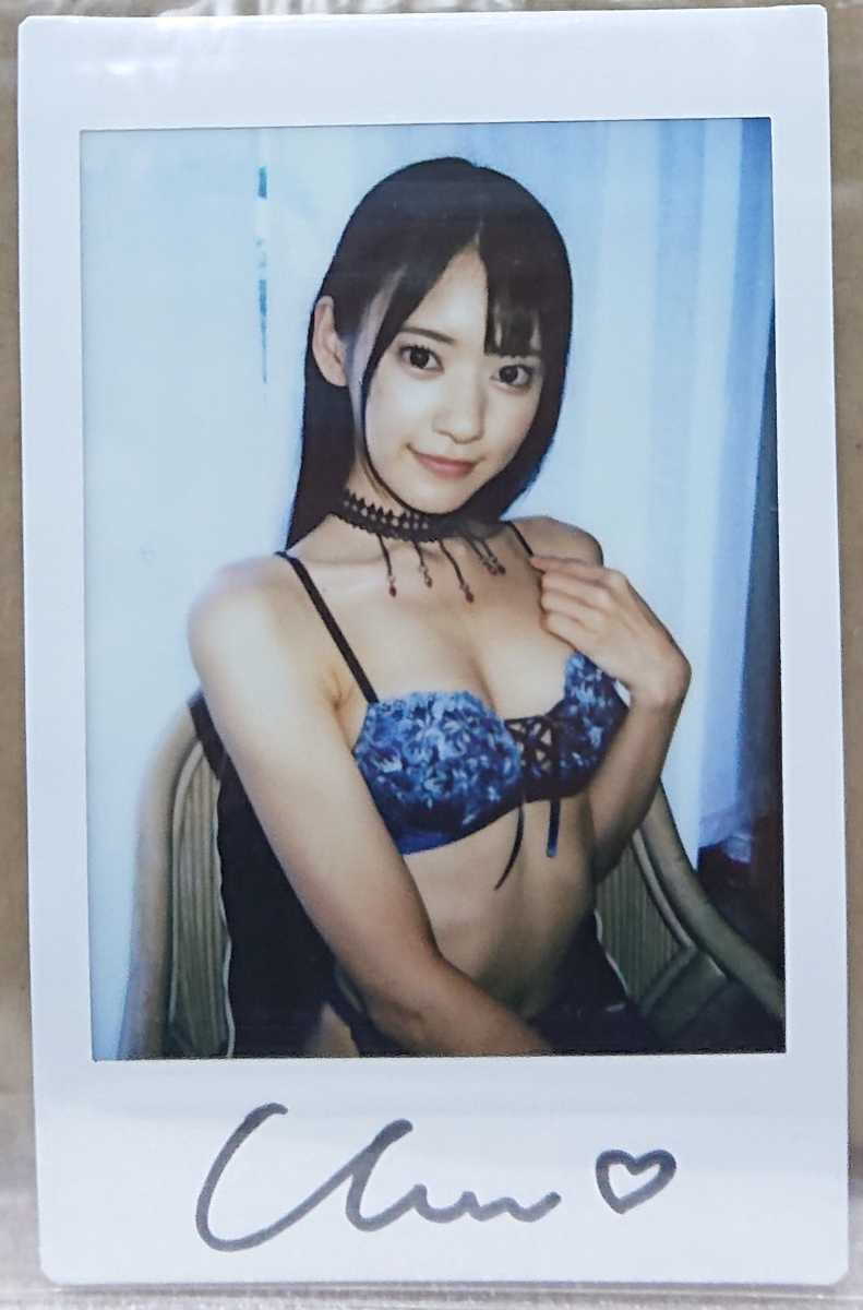 沢地優佳 BLUE OCEAN 未使用 特典 直筆サイン入り現場チェキ 激
