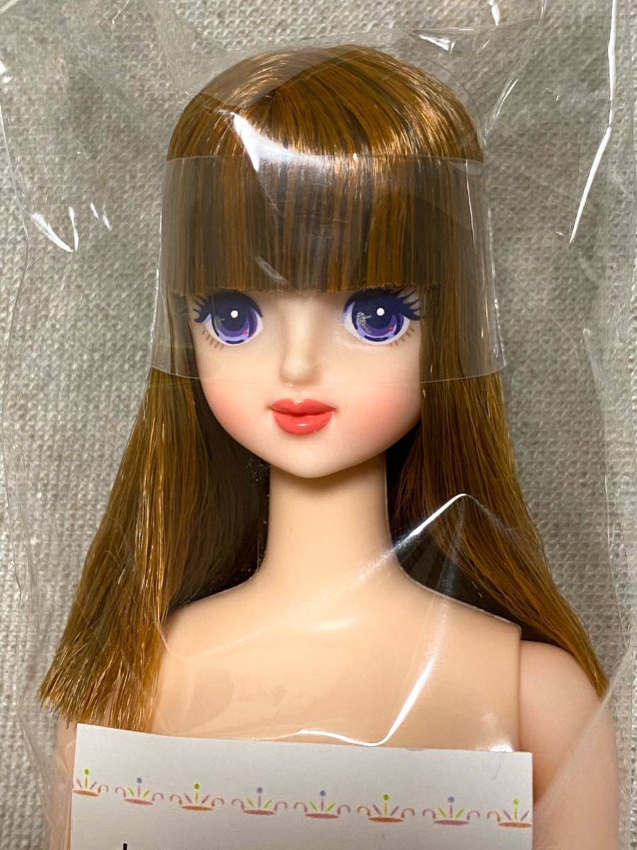リカちゃんキャッスル おたのしみドール たまき 1（未使用】☆マリーン 