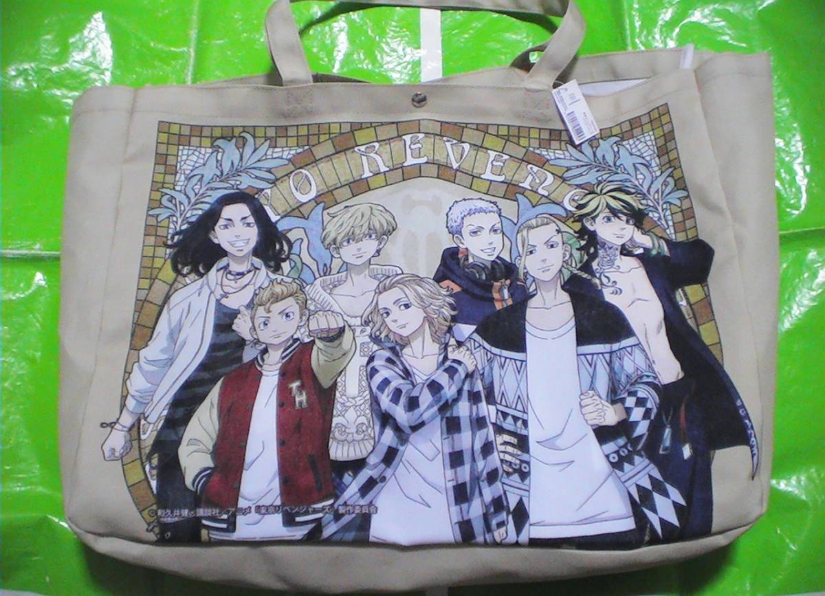 ちいかわ　東京リベンジャーズ　ランチトートバッグ Amazon.co.jp: TSUTAYA限定 ちいかわ 東京卍リベンジャーズ