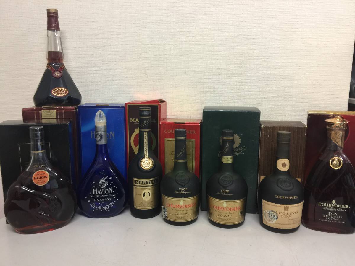 希少品 古酒ジェランドアルマニャック プレステージ ブランデー 