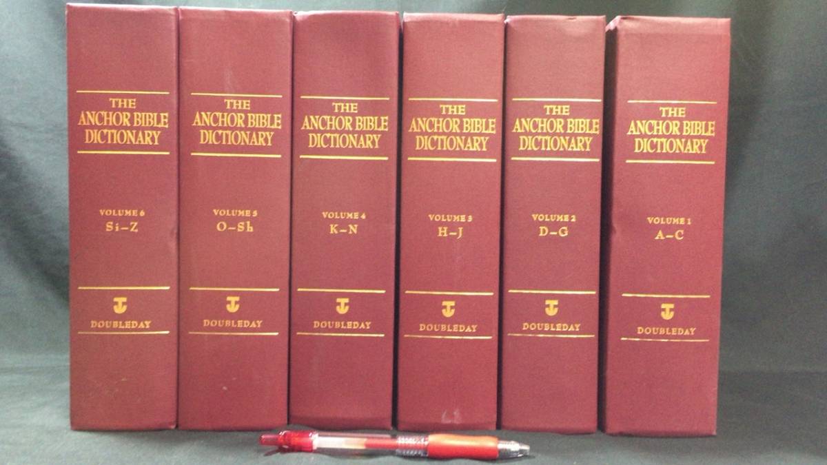 【傷や汚れあり】E 洋書古書 聖書辞典 キリスト教 Vol.16/The Anchor Bible Dictionary 6冊セット 辞書