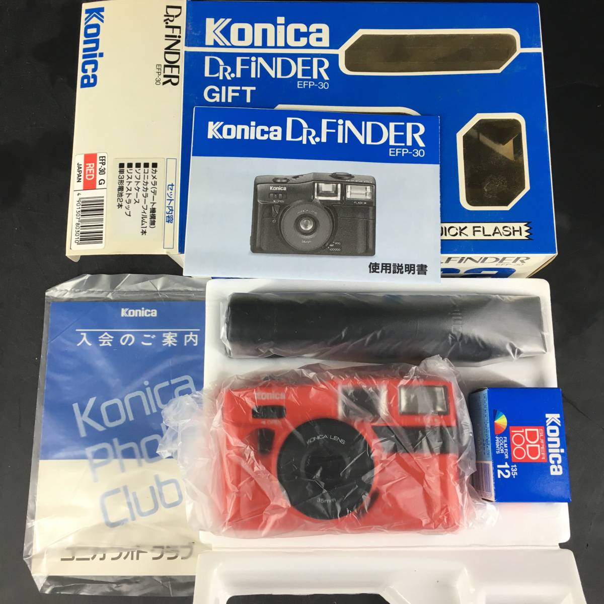 CONTAX T2 長期保管品 動作未確認 未使用】C41 未使用 箱入り CONTAX T2 長期保管品 動作未確認 未使用】C41 未使用 箱入り
