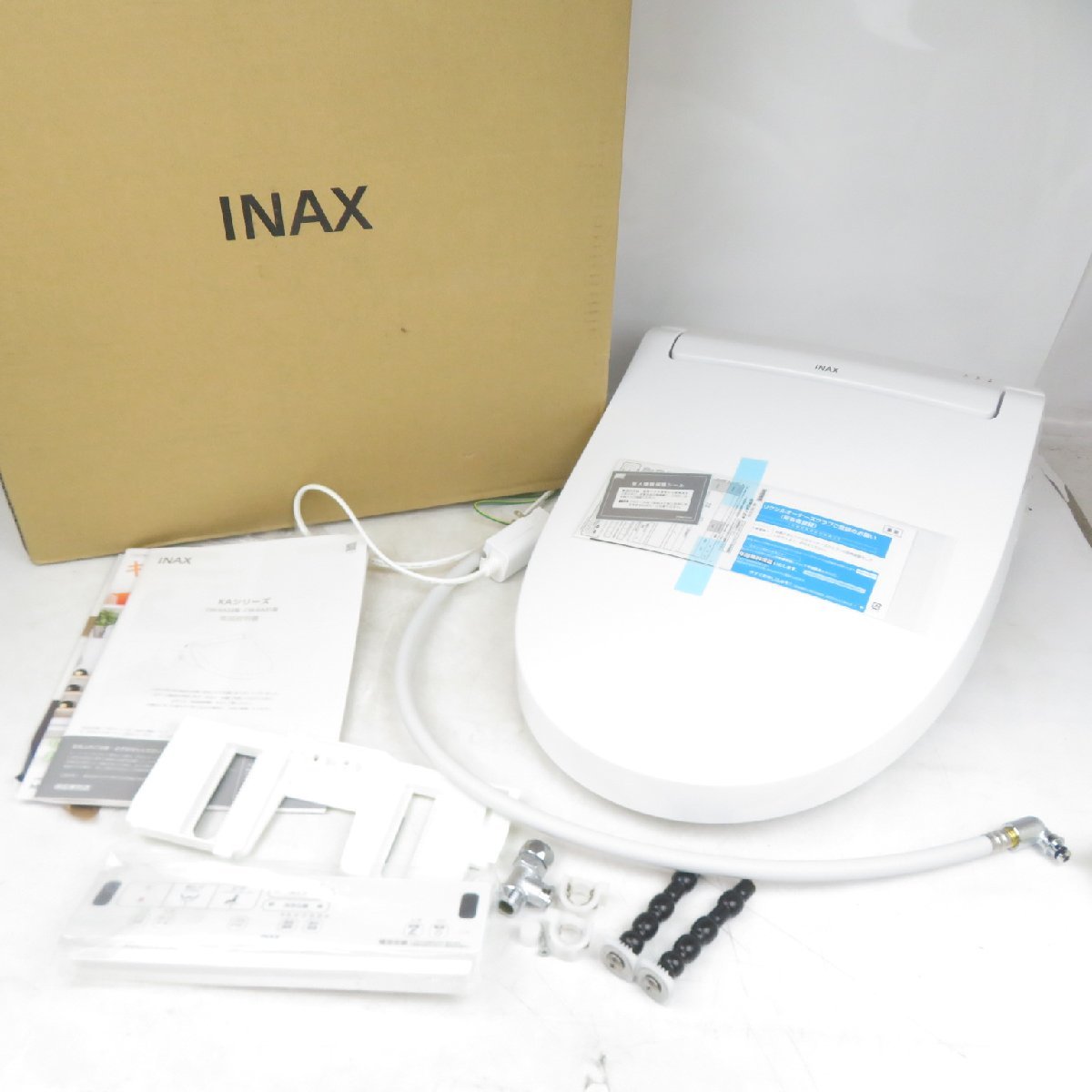 INAX シャワートイレシートタイプ CW-KA31 BW1 楽天市場】CW-KA31A/BW1