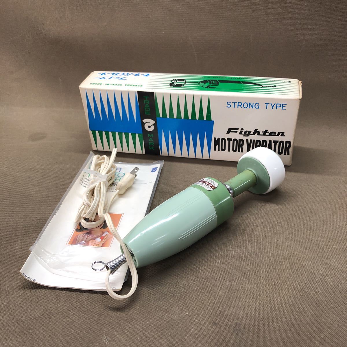 強力バイブレーター アンマー22