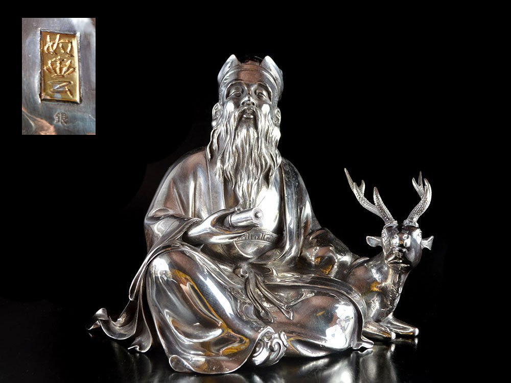 雲】某名家買取品 金工師 大島如雲造 銀製細密彫刻鹿寿老人置物