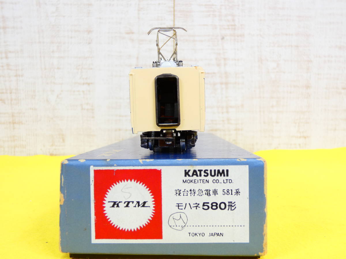 鉄道模型(13mm)カツミ寝台特急電車581系2両