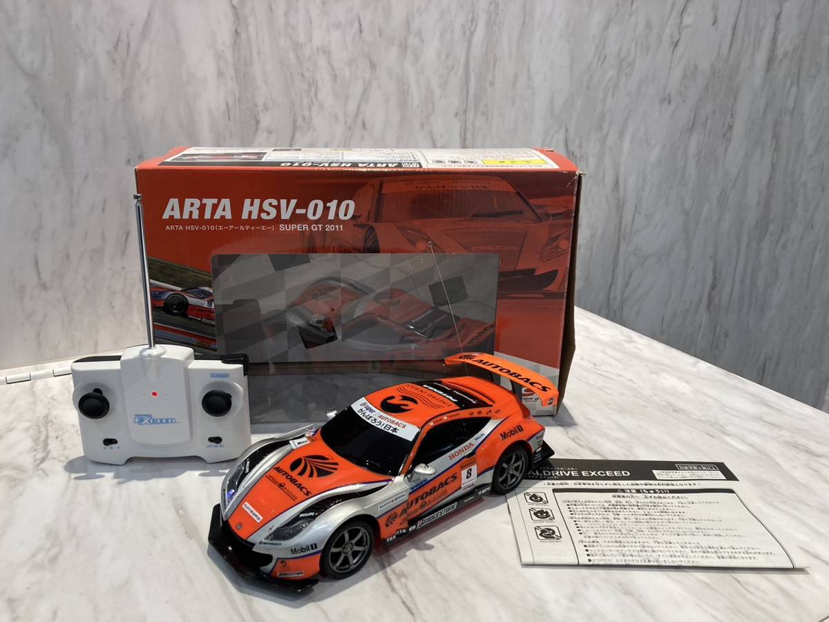 やや傷や汚れあり】S6 1000円～ CCP R/C 1/18 ARTA HSV-010 2011年
