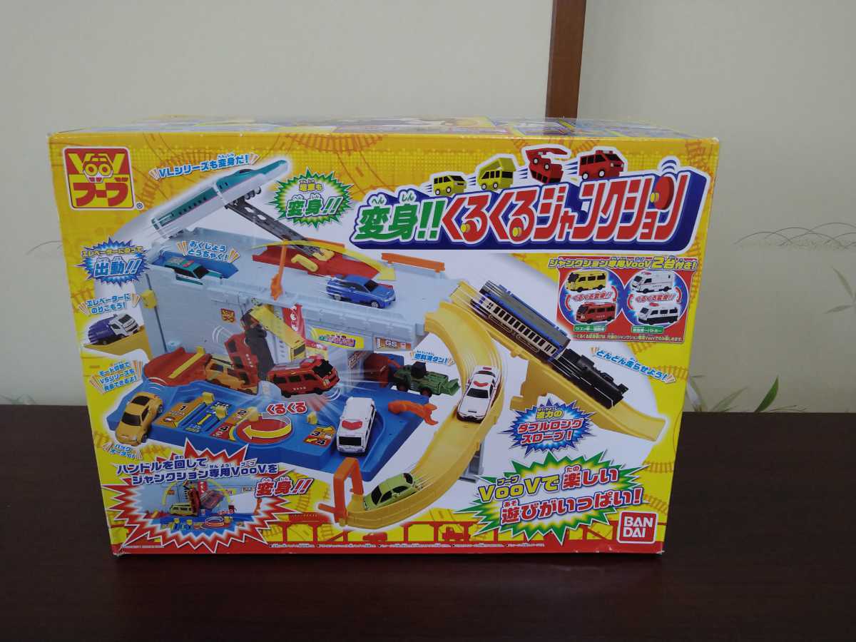 やや傷や汚れあり】説明必読 車両欠品 VooV くるくるジャンクション