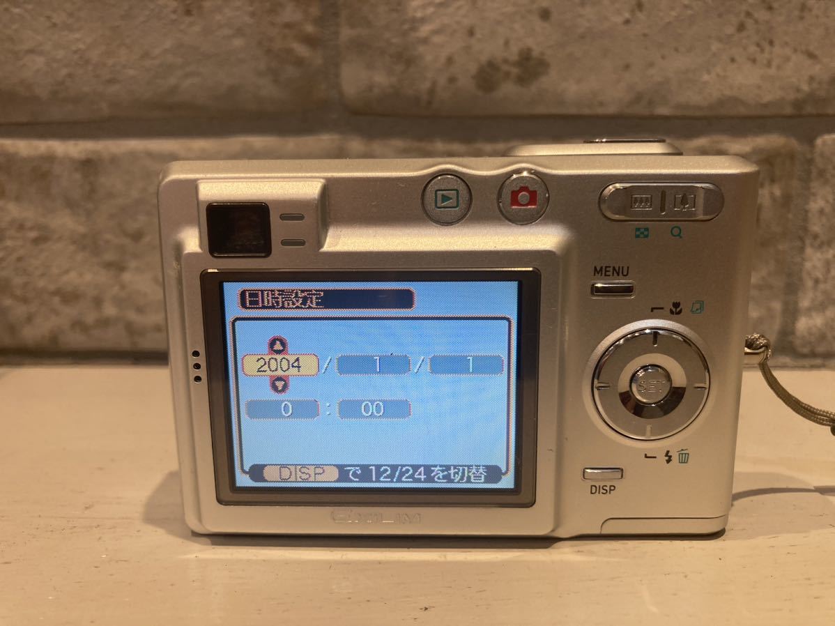 動作品】CASIO EXILIM EX-Z50 シルバー 充電器 ケース付き M109976013