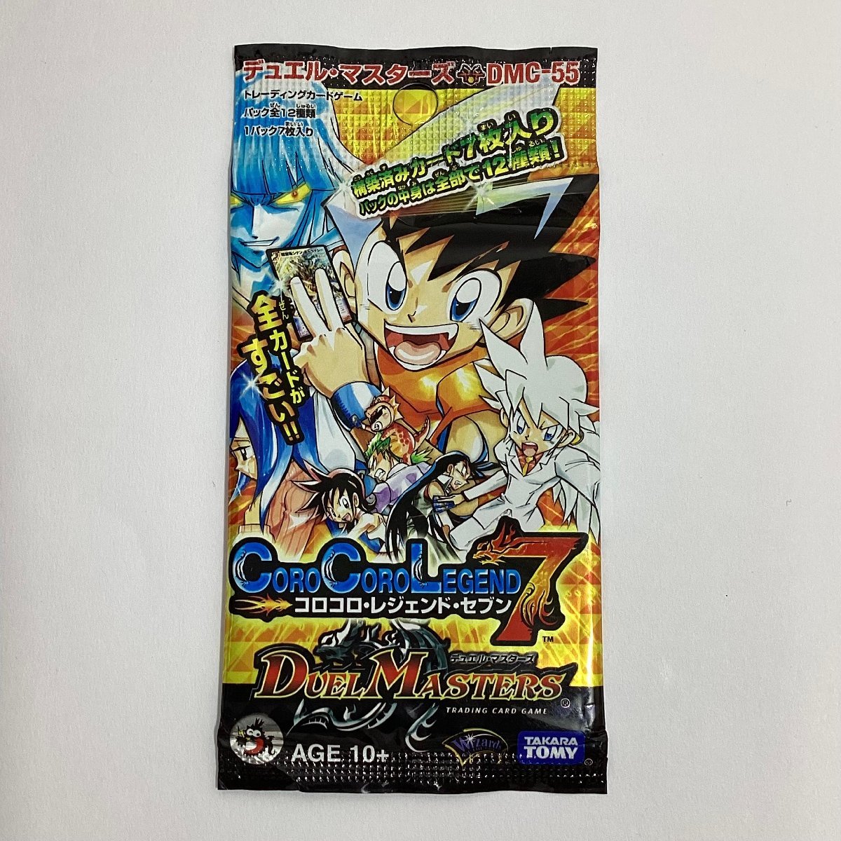 未開封BOX コロコロレジェンドセブン ボックス販売】DMC-55 「コロコロ・レジェンド・7」(中古商品