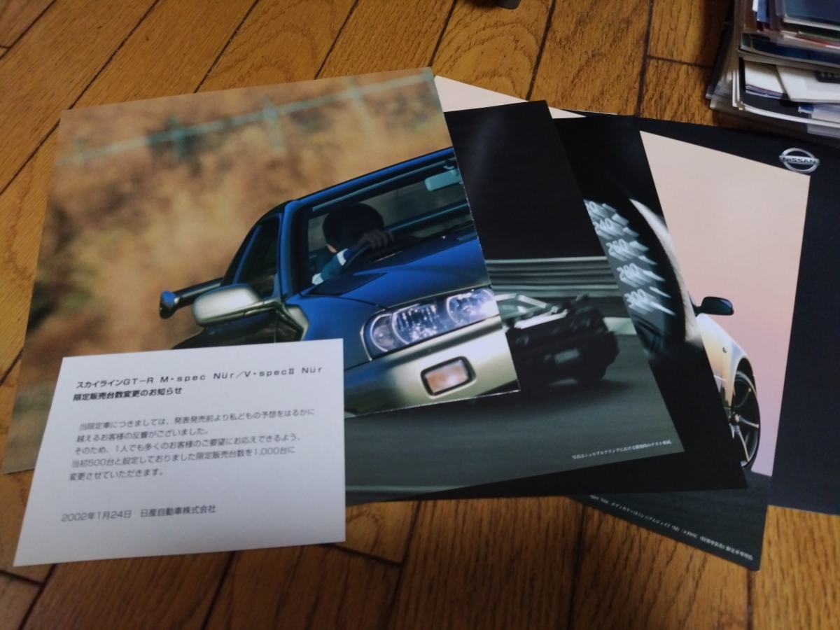 ひでゆきさん専用 極上トヨタ VOXY 70系前期 純正サスペンション