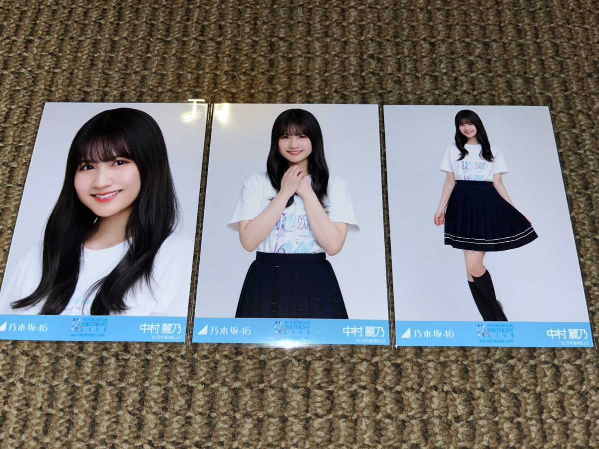 乃木坂46 生写真 中村麗乃 初期 高レート多数 40コンプ まとめ売り