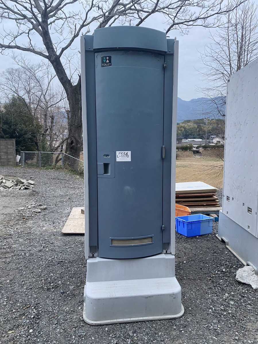 仮設トイレ(中古)沖縄県うるま市