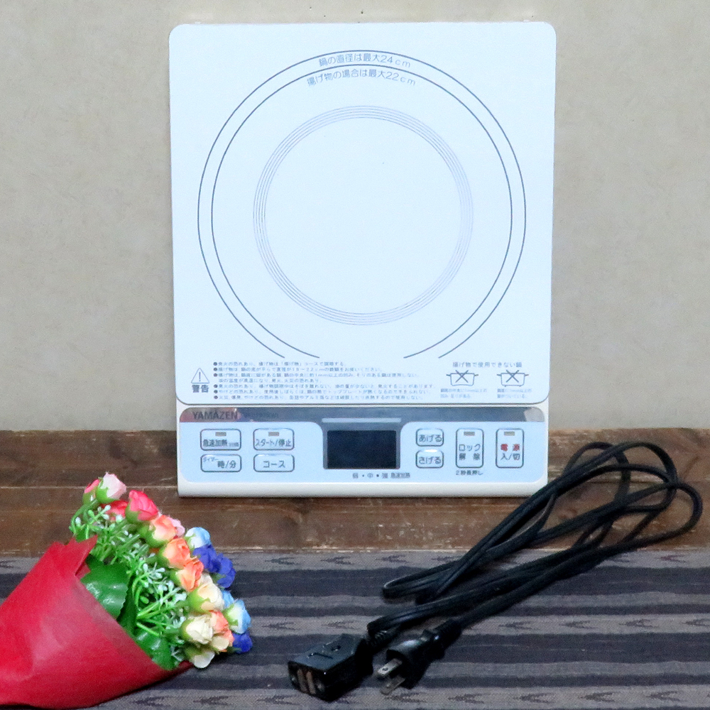 2019年製 サンタ 卓上型高周波電磁調理器 KS-250 単相200V 業務用 日本製 在庫3台 2019年製 サンタ 卓上型高周波電磁調理器 KS-250 単相200V 業務用 日本