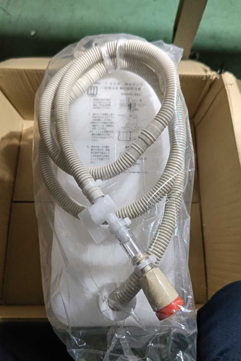 GSユアサ　F88形補水タンク　一括型補水装置 一括補水装置 b:stop｜ＧＳユアサ