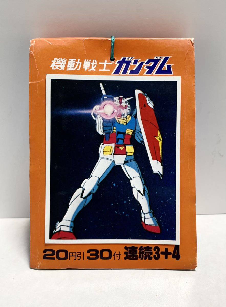 ガンダムSEED　機動戦士ガンダムSEED DESTINY　ブロマイド ポピー 機動戦士ガンダムSEED DESTINY ブロマイドコレクション