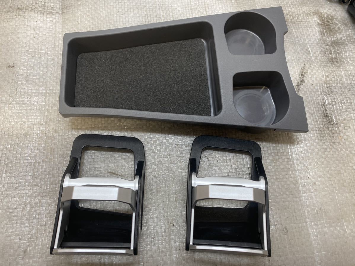 【やや傷や汚れあり】30系プリウス 後付けドリンクホルダー センターコンソール用ドリンクホルダートレイ カーメイト製の落札情報詳細