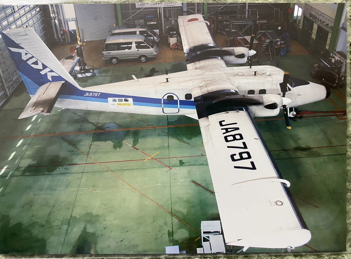 未使用に近い】30 ADK ANA エアー北海道 全日空 はがき ポストカード