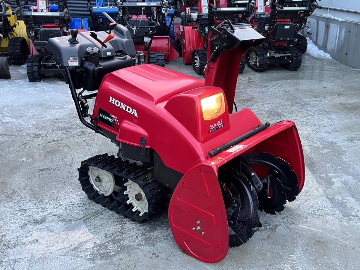 旭川 HONDA HSS1170i 除雪機 ホンダ ハイブリッド 北海道　美品 旭川 HONDA HSS1170i 除雪機 ホンダ ハイブリッド 北海道 美品