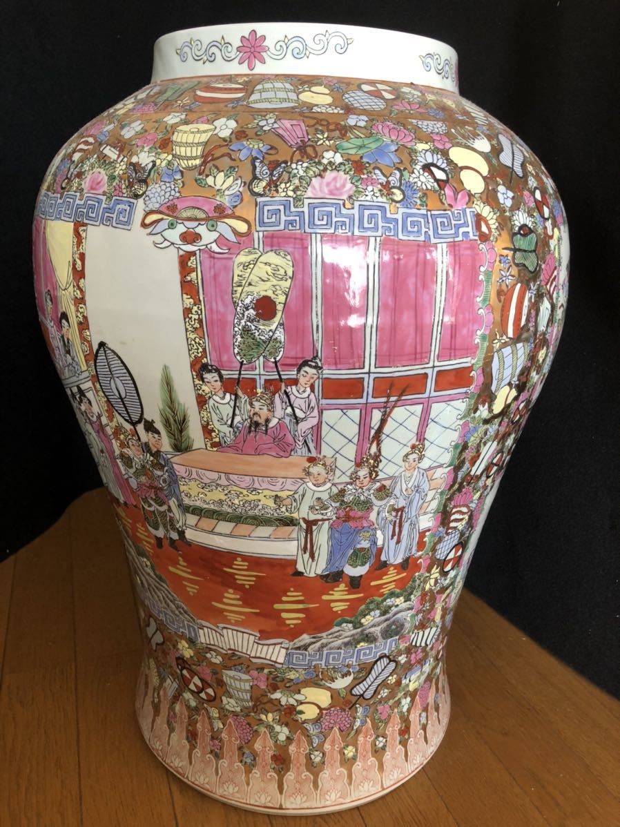 中国美術 花瓶 山水 漢文 1832㌘