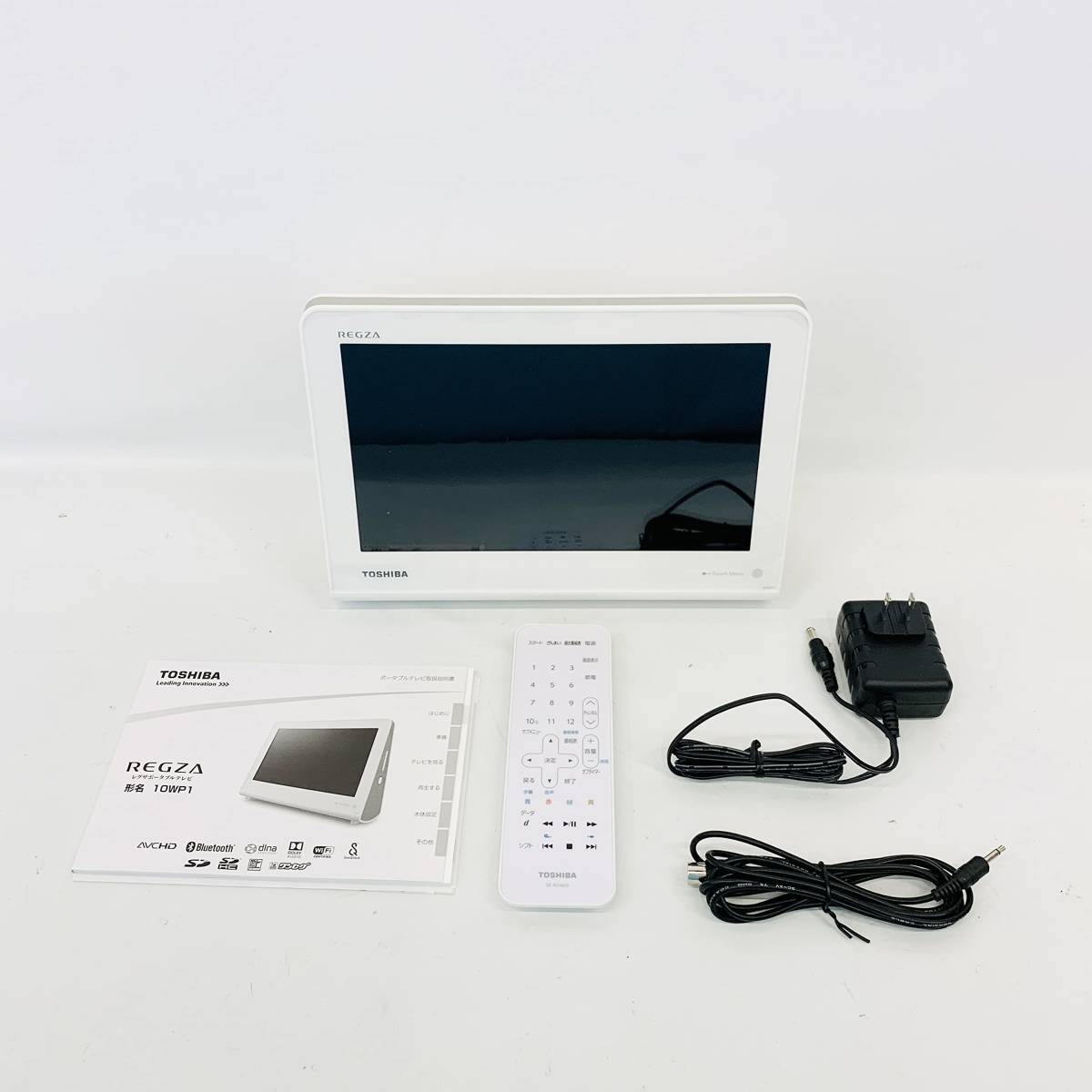 東芝レグザ ポータブルテレビ TOSHIBA REGZA 10WP1 かわいらし