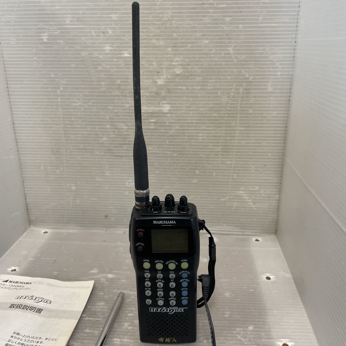 maruhama-bt-4ab-ac100v-dc12v-3a-4a