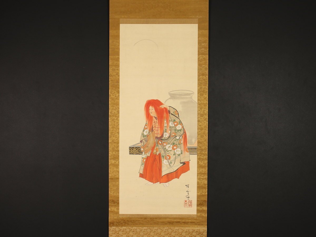 相撲／河鍋暁斎 (歌川国芳・狩野洞白師事) 掛軸 絹本：幕末 浮世絵師 相撲／河鍋暁斎 (歌川国芳・狩野洞白師事) 掛軸 絹本：幕末 浮世絵師