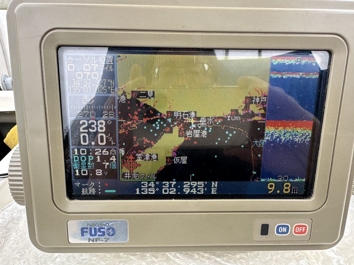 GPS魚探 中野FUSO