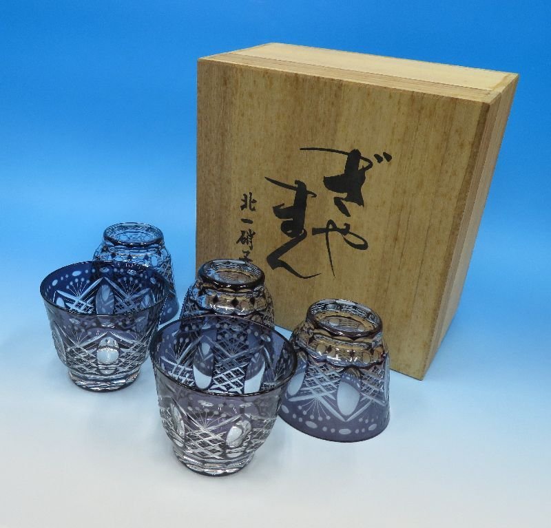 Ｓ６６６　棗　『ぎやまん』『北一硝子』『茶入』　共箱　茶道具 S666 棗 『ぎやまん』『北一硝子』『茶入』 共箱 茶道具