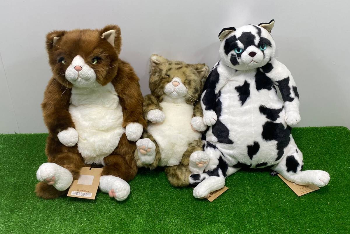 cuddlyカドリー 猫 ぬいぐるみ【バジル】 Cuddly(カドリー) - ね