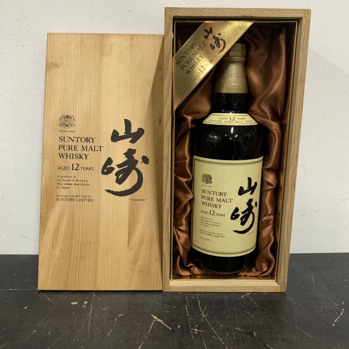 希少サントリー ピュアモルト山崎淡路五色リゾートカントリー特製