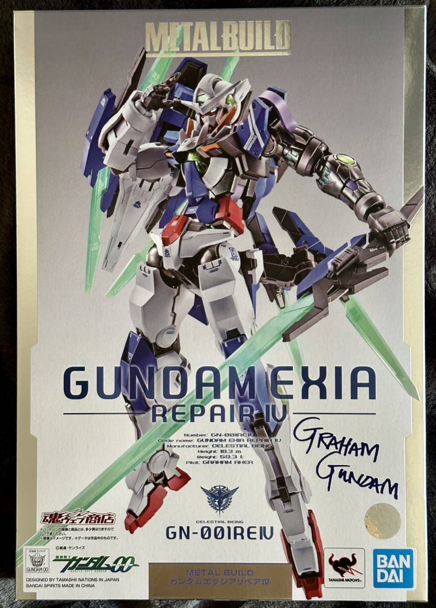 メタルビルド　ガンダムエクシアリペア　中古品 メタルビルド ガンダムエクシア リペア4 欠品破損あり （駿河屋